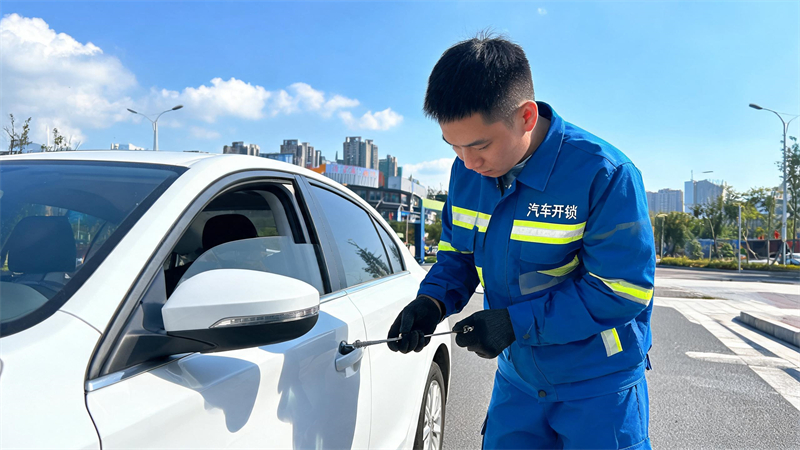 开封 汽车开锁